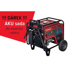 EM 5500